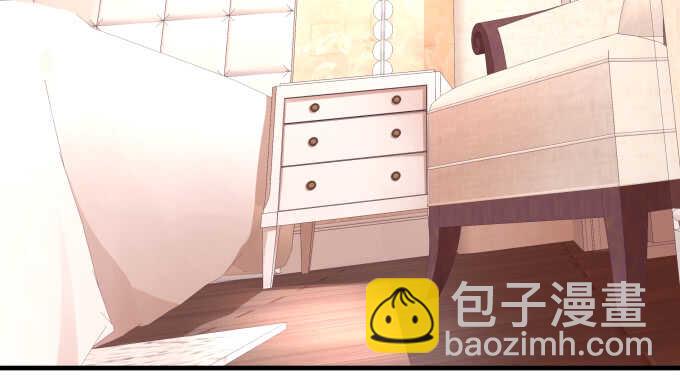 天籟音靈 - 96話 下牀就不認賬？(1/2) - 3