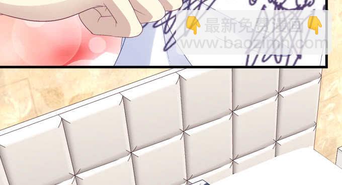 天籟音靈 - 96話 下牀就不認賬？(1/2) - 2