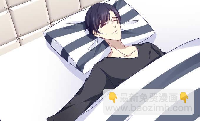 天籟音靈 - 96話 下牀就不認賬？(1/2) - 3