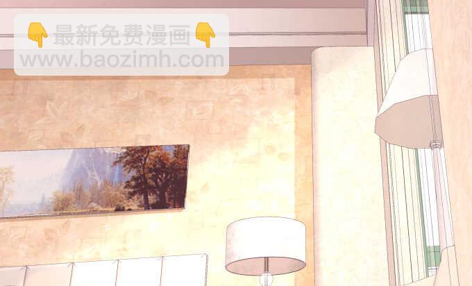 天籟音靈 - 96話 下牀就不認賬？(1/2) - 4