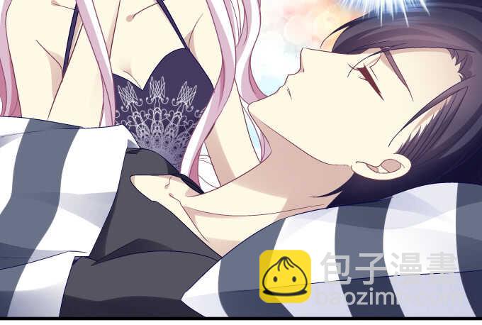 天籟音靈 - 96話 下牀就不認賬？(1/2) - 7