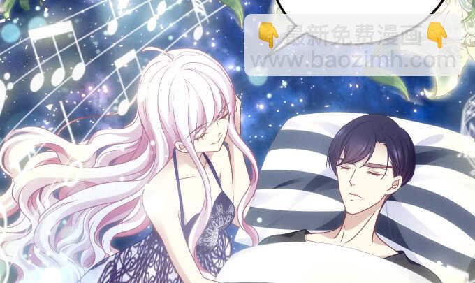 天籟音靈 - 96話 下牀就不認賬？(2/2) - 5