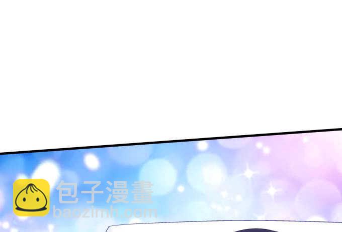 天籟音靈 - 96話 下牀就不認賬？(2/2) - 4