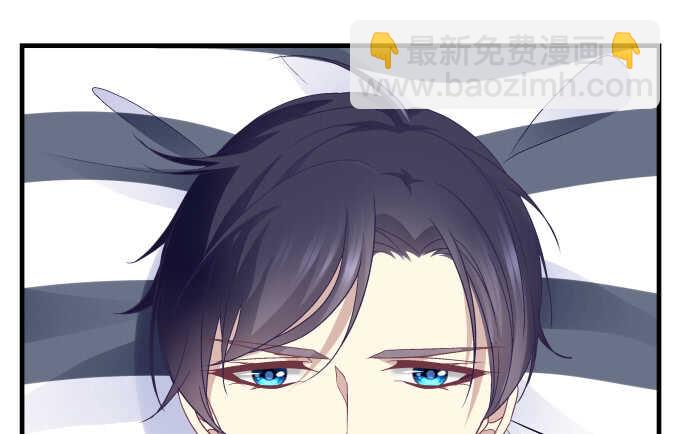 天籟音靈 - 96話 下牀就不認賬？(1/2) - 7