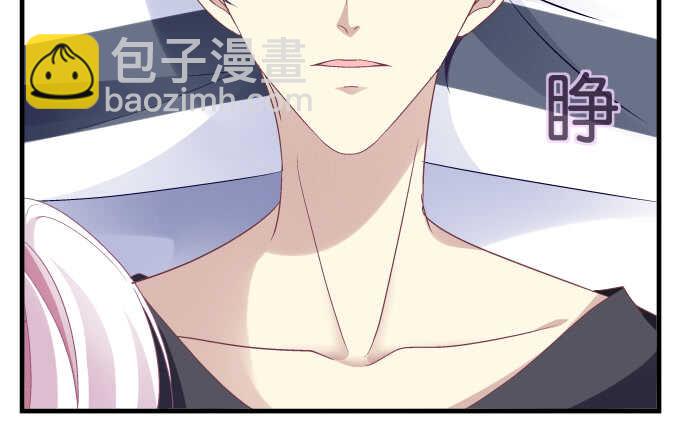 天籟音靈 - 96話 下牀就不認賬？(1/2) - 8