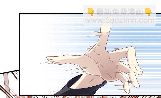 天籟音靈 - 96話 下牀就不認賬？(2/2) - 4