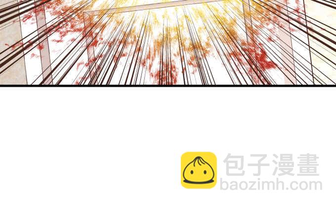 天籟音靈 - 96話 下牀就不認賬？(2/2) - 6