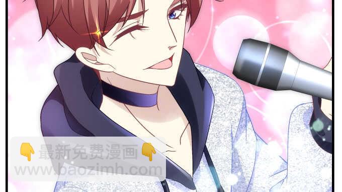 天籟音靈 - 98話 我愛的人卻愛你(1/2) - 1