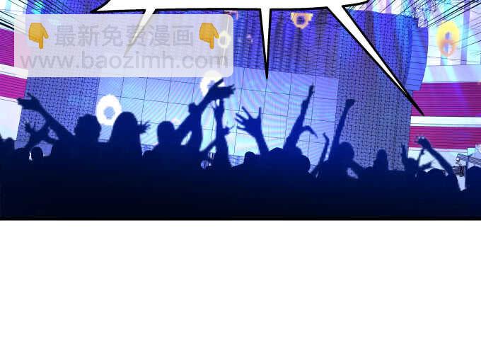 天籟音靈 - 98話 我愛的人卻愛你(1/2) - 4