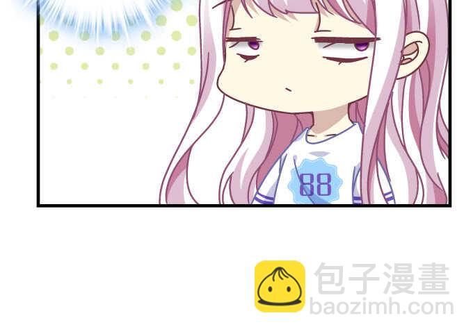 天籟音靈 - 98話 我愛的人卻愛你(1/2) - 6