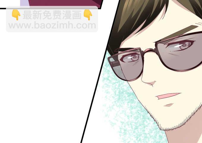 天籟音靈 - 98話 我愛的人卻愛你(1/2) - 4