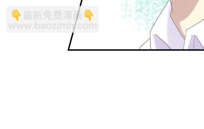 天籟音靈 - 98話 我愛的人卻愛你(1/2) - 5