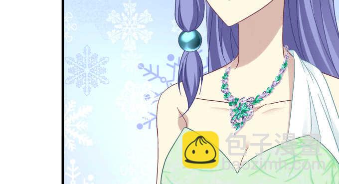 天籟音靈 - 98話 我愛的人卻愛你(1/2) - 7