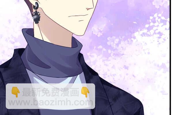 天籟音靈 - 98話 我愛的人卻愛你(1/2) - 1