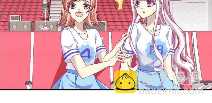 天籟音靈 - 98話 我愛的人卻愛你(1/2) - 4