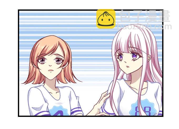 天籟音靈 - 98話 我愛的人卻愛你(1/2) - 5