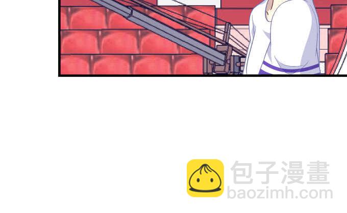 天籟音靈 - 98話 我愛的人卻愛你(1/2) - 8