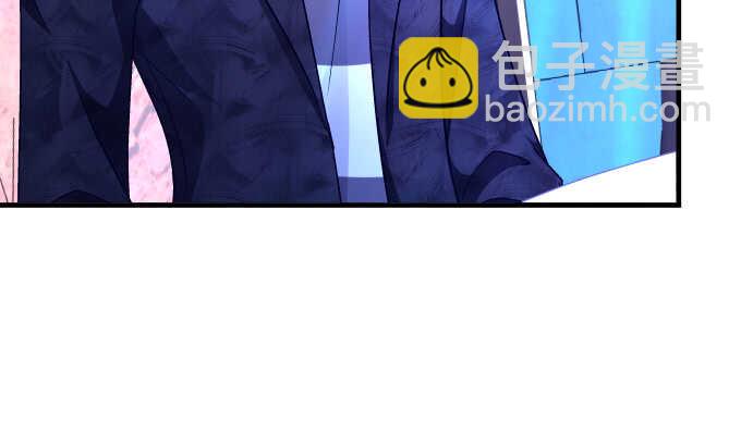 天籟音靈 - 98話 我愛的人卻愛你(2/2) - 5