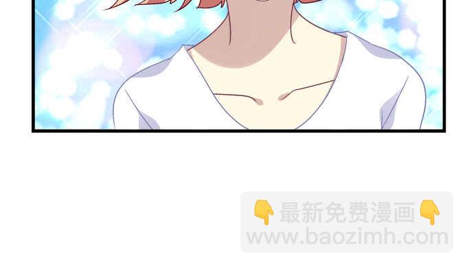 天籟音靈 - 98話 我愛的人卻愛你(2/2) - 7