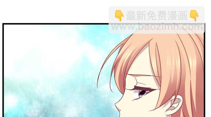 天籟音靈 - 98話 我愛的人卻愛你(2/2) - 8