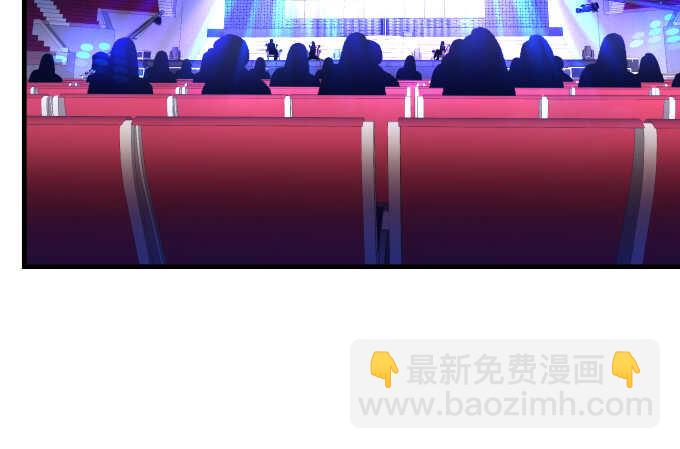 天籟音靈 - 98話 我愛的人卻愛你(2/2) - 2