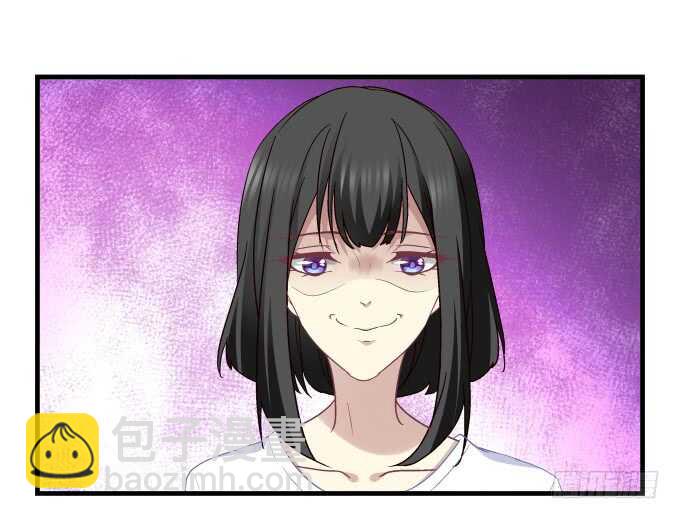 天籟音靈 - 98話 我愛的人卻愛你(2/2) - 6