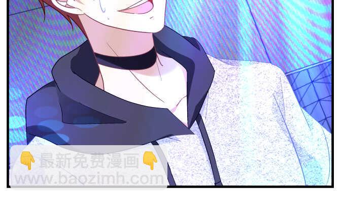 天籟音靈 - 98話 我愛的人卻愛你(2/2) - 1