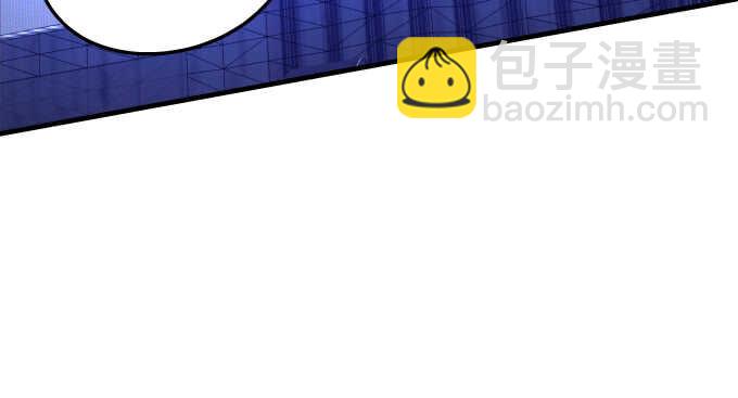 天籟音靈 - 98話 我愛的人卻愛你(2/2) - 4