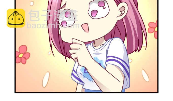 天籟音靈 - 98話 我愛的人卻愛你(2/2) - 6