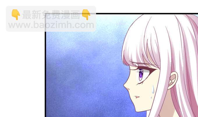 天籟音靈 - 98話 我愛的人卻愛你(2/2) - 7