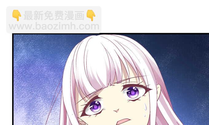 天籟音靈 - 98話 我愛的人卻愛你(2/2) - 4