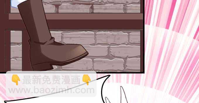 天籟音靈 - 100話 聖誕節番外上(3/3) - 2