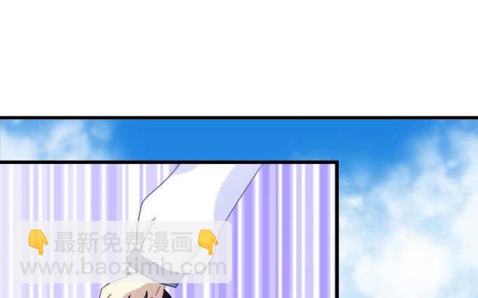 天籟音靈 - 100話 聖誕節番外上(1/3) - 5