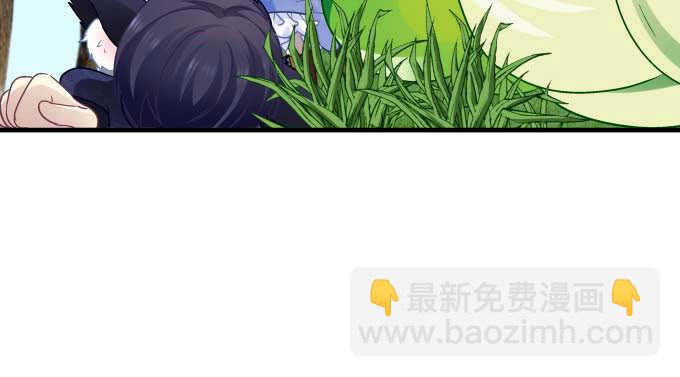 天籟音靈 - 100話 聖誕節番外上(1/3) - 2