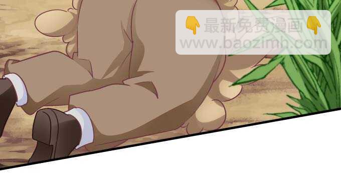 天籟音靈 - 100話 聖誕節番外上(1/3) - 8