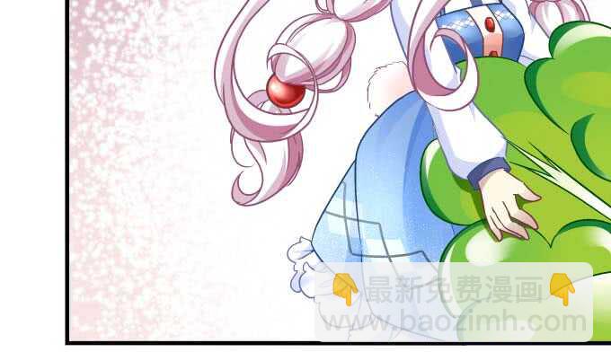 天籟音靈 - 100話 聖誕節番外上(1/3) - 4