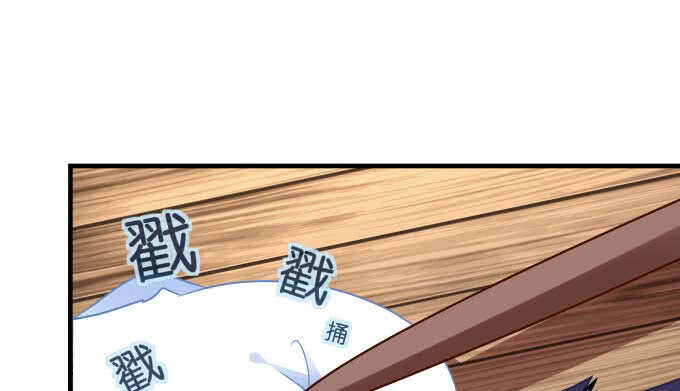 天籟音靈 - 100話 聖誕節番外上(2/3) - 5