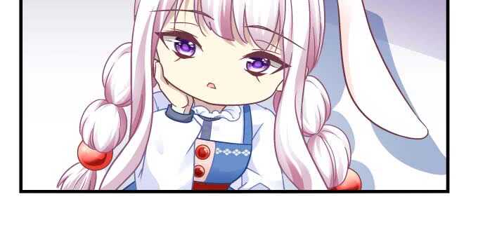 天籟音靈 - 100話 聖誕節番外上(2/3) - 1