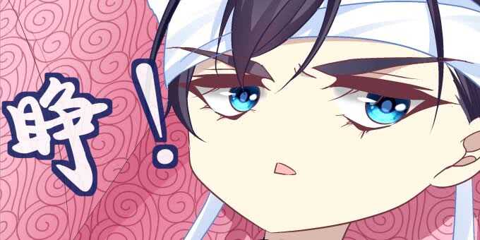 天籟音靈 - 100話 聖誕節番外上(2/3) - 3