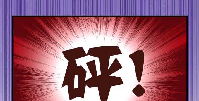天籟音靈 - 100話 聖誕節番外上(2/3) - 3