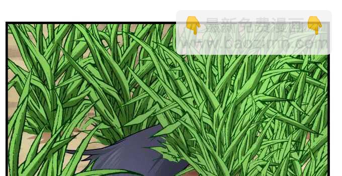 天籟音靈 - 100話 聖誕節番外上(1/3) - 8