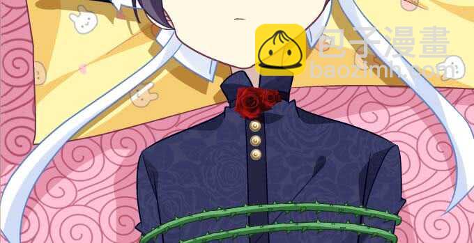 天籟音靈 - 100話 聖誕節番外上(2/3) - 6