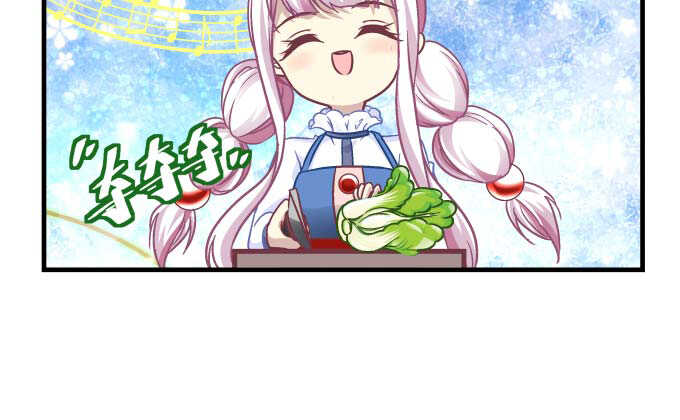 天籟音靈 - 100話 聖誕節番外上(2/3) - 1