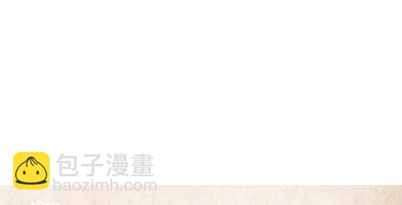 天龍八部 - 第100話 困獸猶鬥(2/3) - 3