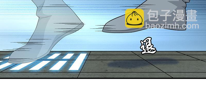 天龍八部 - 第102章 思之如狂，死無彷徨(1/2) - 3