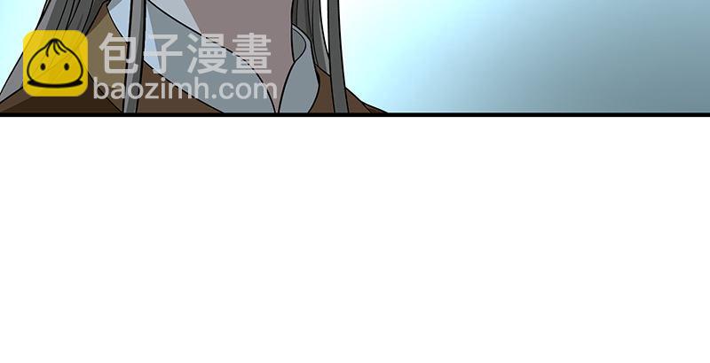 天龍八部 - 第102章 思之如狂，死無彷徨(2/2) - 4