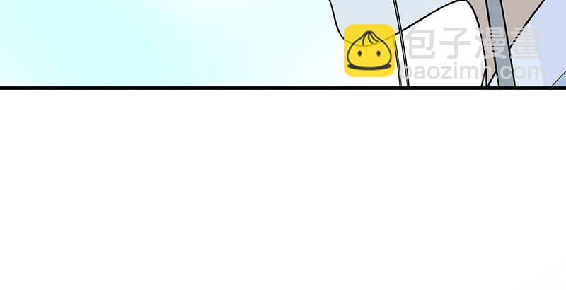 天龍八部 - 第104話 朝思夕思，念茲在茲(2/2) - 1