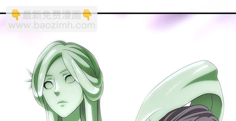 天龍八部 - 第104話 朝思夕思，念茲在茲(2/2) - 2