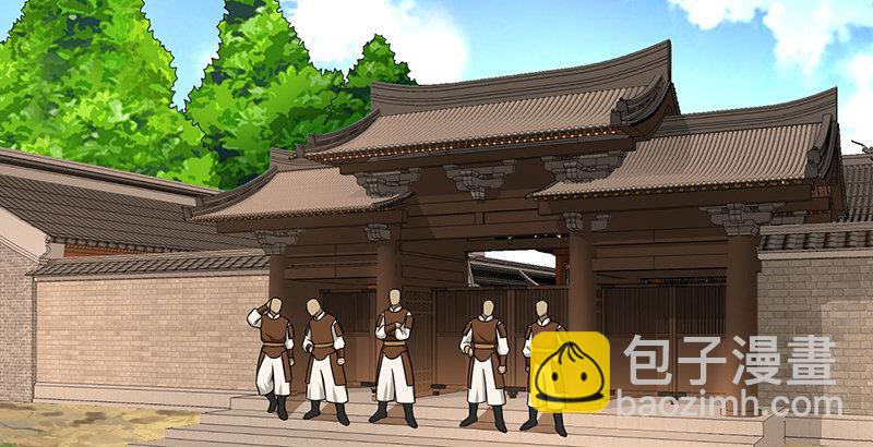 天龍八部 - 第106話 所見非吾顏(2/2) - 2