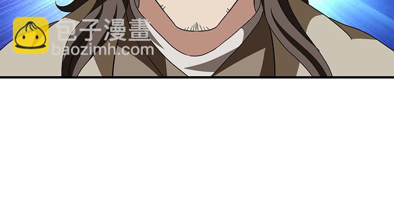 天龍八部 - 第108話 原璧歸君(3/3) - 2